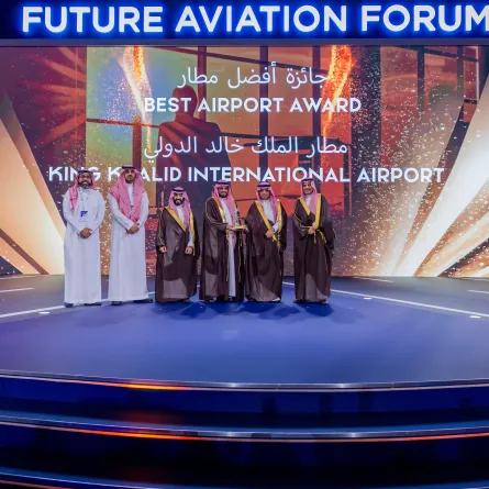 مطار الرياض