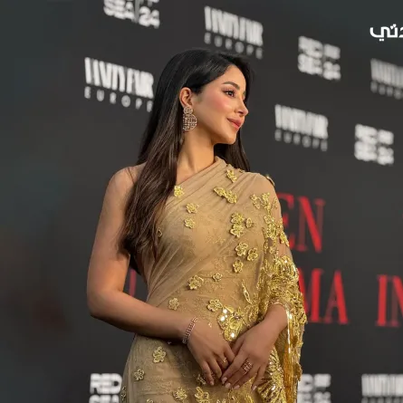 أسيل عمران بمجوهرات عصرية من مارلي - الصورة من حسابها الرسمي على إنستغرام