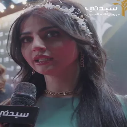 الفنانة نرمين محسن