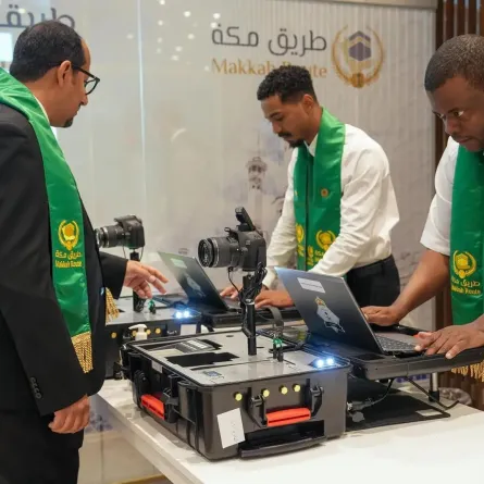 مبادرة طريق مكة بالتعاون مع سدايا - مصدر الصورة واس