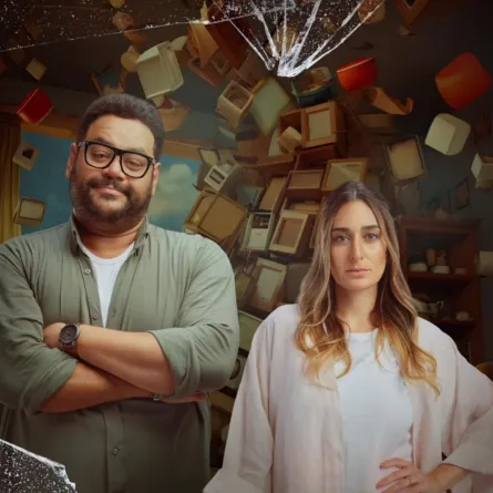 بوستر فيلم وش في وش - الصورة من المكتب الإعلامي لجمعية الفيلم