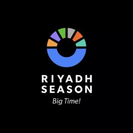موسم الرياض