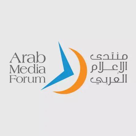 منتدى الإعلام العربي