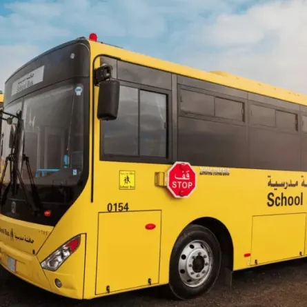 النقل المدرسي. الصورة من الموقع الإلكتروني لشركة رافد