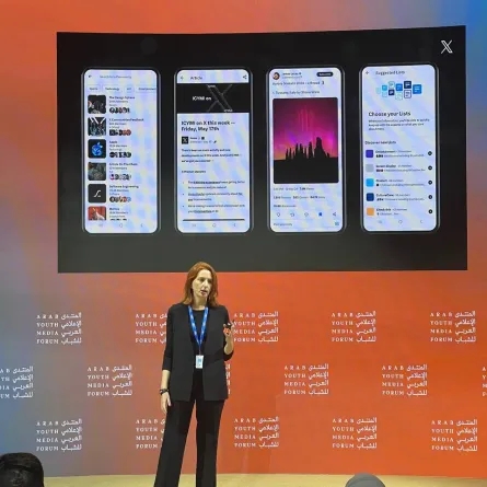 ضمن الجلسة الحوارية في المنتدى