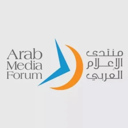 منتدى الإعلام العربي