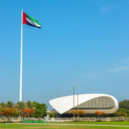 لقطة تظهر متحف الاتحاد من الخارج