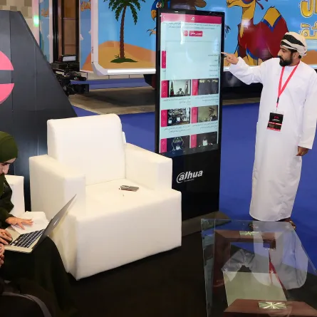 هاكاثون عين للألعاب الإلكترونية. الصورة من وكالة الأنباء العمانية