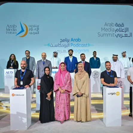 إطلاق برنامج بودكاست العربي. الصورة من حساب نادي دبي للصحافة على منصة x