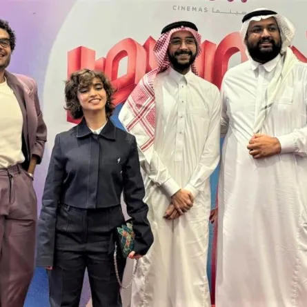 صهيب وفارس قدس ونجم وحكيم جمعة أثناء العرض الحاص ل فيلم أحلام العصر