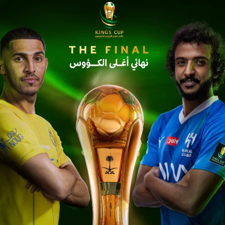 موعد مباراة  الهلال والنصر في نهائي كأس الملك - الصورة من حساب كأس خادم الحرمين الشريفين على منصة إكس