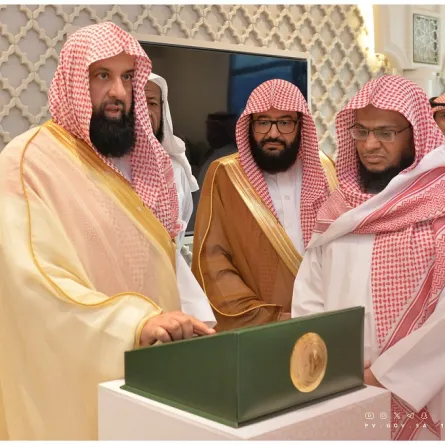 إطلاق خدمة المرشد التوعوي الرقمي من قبل هيئة الأمر بالمعروف - الصورة من حساب رئاسة الهيئة على إكس