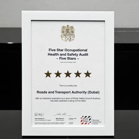طرق دبي تحصد تصنيف الـ 5 نجوم في توفير أفضل المعايير والممارسات في مجال إدارة الصحة والسلامة المهنية في بيئة العمل والمواقع الإنشائية والأنشطة التشغيلية - الصورة من موقع طرق دبي