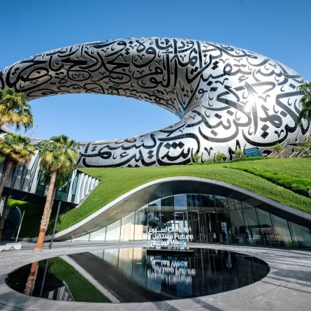 خلوة الذكاء الاصطناعي تنطلق بمشاركة 1000 من صناع القرار والخبراء - الصورة من dubai media office