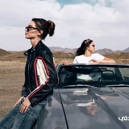 جلسة تصوير خاصة بـ سيدتي..اثنان للطريق