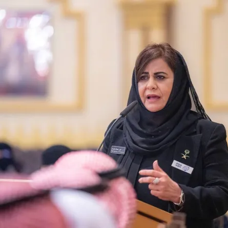 البروفيسورة  سلوى الهزاع : الصورة من حسابها على أكس