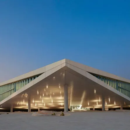 مكتبة قطر الوطنية. الصورة من وكالة الأنباء القطرية