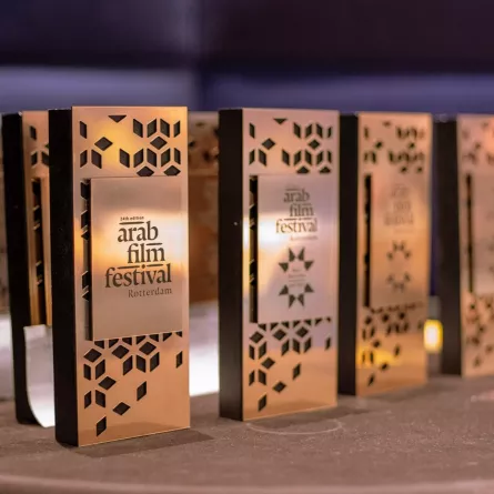 جوائز مهرجان روتردام للفيلم العربي -الصورة من المكتب الإعلامي للمهرجان