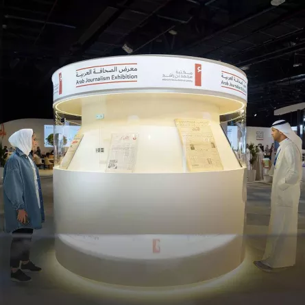"معرض الصحافة العربية" مبادرة جديدة من مكتبة محمد بن راشد في دبي - الصورة من الحساب الرسمي لمكتبة محمد بن راشد على إنستغرام