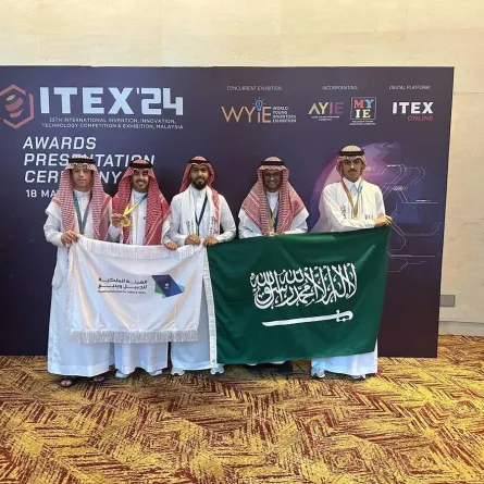 تعليم الهيئة الملكية بالجبيل يحقق إنجازاتٍ محلية ودولية: مصدر الصورة واس