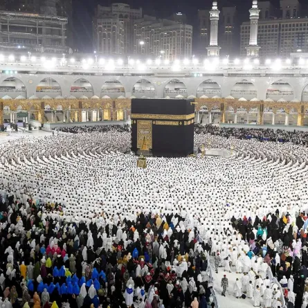 المسجد الحرام