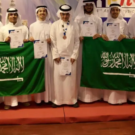 المنتخب السعودي يحصد 5 جوائز عالمية في أولمبياد الفيزياء الآسيوي 2024