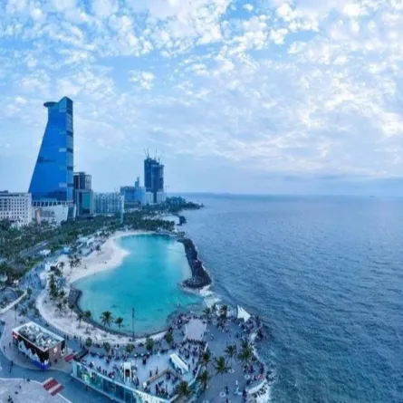 الواجهة البحرية