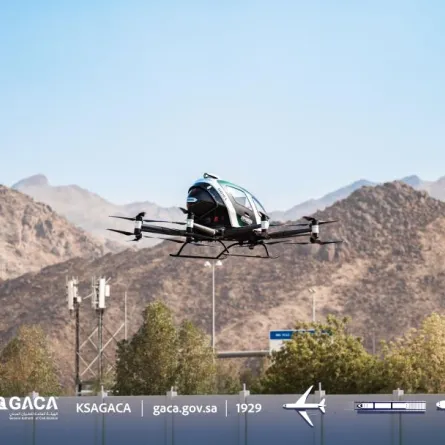 التاكسي الجوي