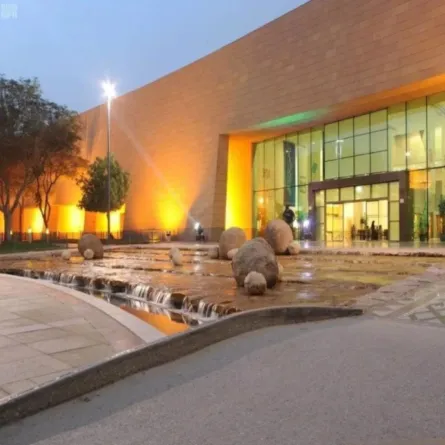 بفعاليات وبرامج ثقافية متنوعة.. المتحف السعودي يحتفل بعيد الأضحى المبارك