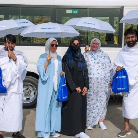 تشيكلة الحج من ستكشرز