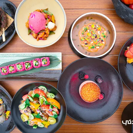 أطباق يابانيّة على طريق الحرير