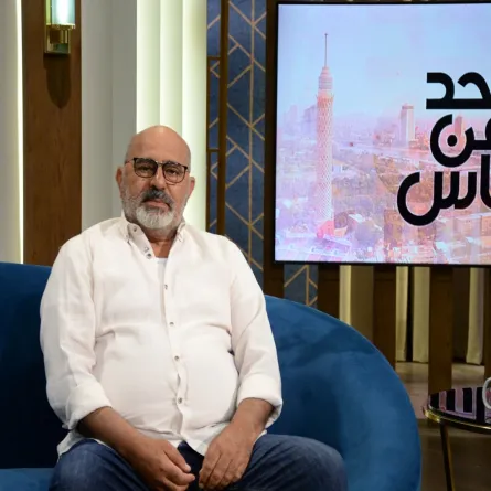 إسماعيل فرغلي - الصورة من المكتب الإعلامي لبرنامج واحد من الناس