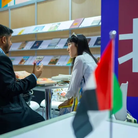  جمعية الناشرين الإماراتيين.. تشارك في معرض بكين الدولي للكتاب - مصدر الصورة وكالة أنباء الإمارات