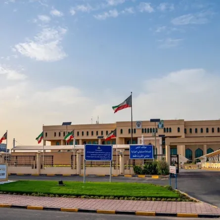 وزارة الكهرباء والماء والطاقة الكويتية