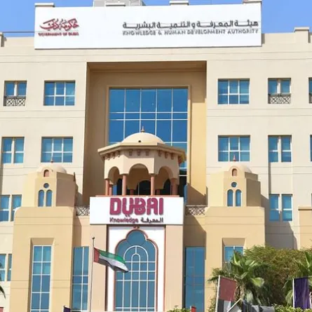 هيئة المعرفة والتنمية البشرية في دبي. الصورة من wam