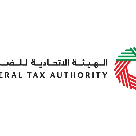 الهيئة الاتحادية للضرائب