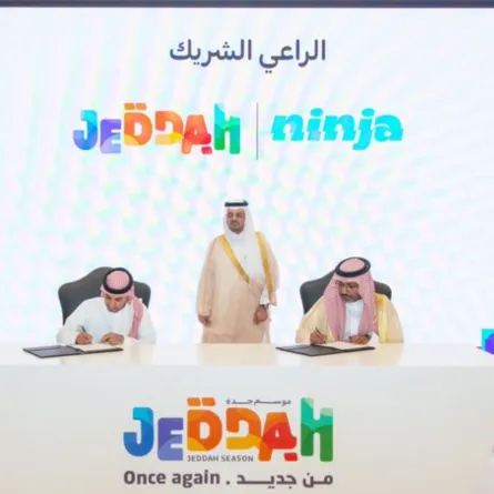 نائب أمير منطقة مكة المكرمة يشهد توقيع مذكرات تعاون لدعم برامج وفعاليات موسم جدة 2024