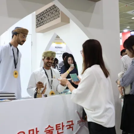 مشاركة سلطنة عمان بمعرض سول الدولي للكتاب 2024م. الصورة من وكالة الأنباء العمانية