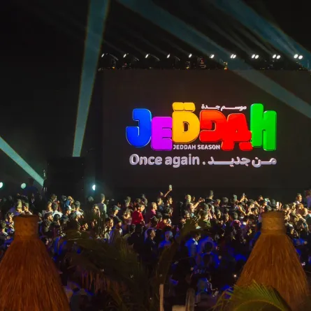 انطلاق موسم جدة 2024