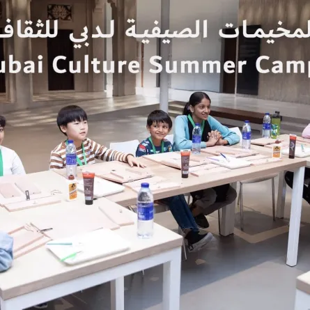 مخيمات دبي الصيفية. الصورة من مكتب دبي الإعلامي