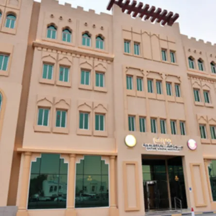  بيوت الشباب القطرية. الصورة من الحساب الرسمي من بيوت الشباب القطرية على منصة x