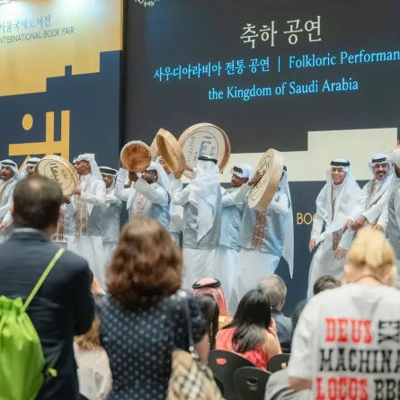 جناح السعودية في معرض سيئول الدولي للكتاب. الصورة من العلاقات العامة