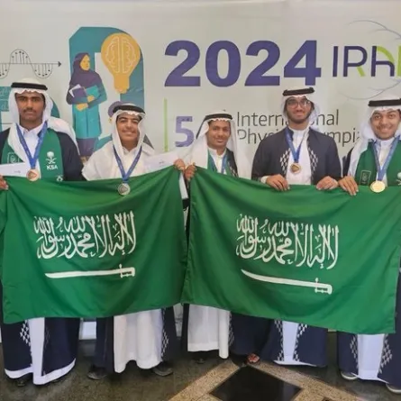 5 جوائز عالمية في أولمبياد الفيزياء الدولي 2024 من نصيب المملكة - الصورة من حساب موهبة على إكس