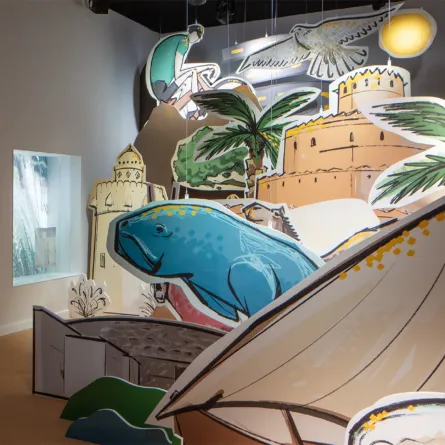 البيت الأولمبي الإماراتي. الصورة من مكتب أبوظبي الإعلامي