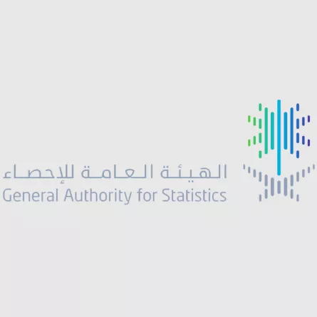 الهيئة العامة للإحصاء