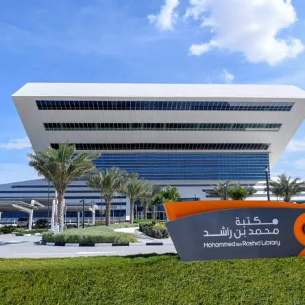 مكتبة محمد بن راشد- الصورة من موقع بلدية دبي على الإنترنت 