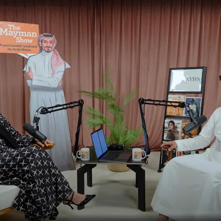 الأستاذة لمى الشثري رئيسة تحرير سيدتي والجميلة بضيافة الصحافي السعودي حسام الميمان في بودكاست "الميمان شو The Mayman Show" من عرب نيوز