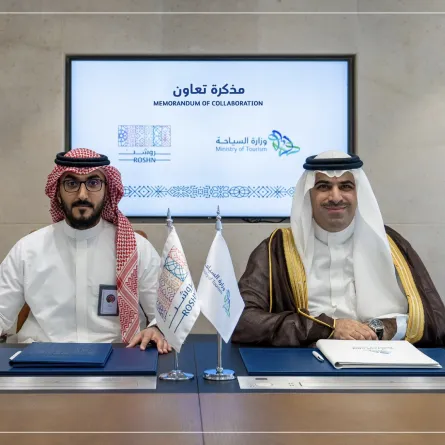 توقيع المذكرة