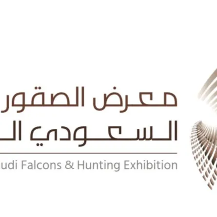 نادي الصقور السعودي