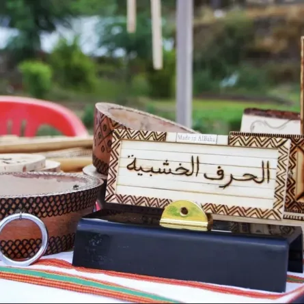 فعاليات معرض صنع في الباحة - مصدر الصورة واس